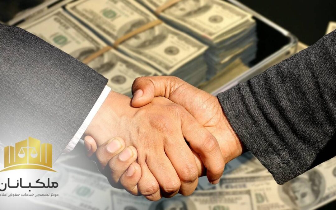 تعدیل اجاره بها|ملکبانان