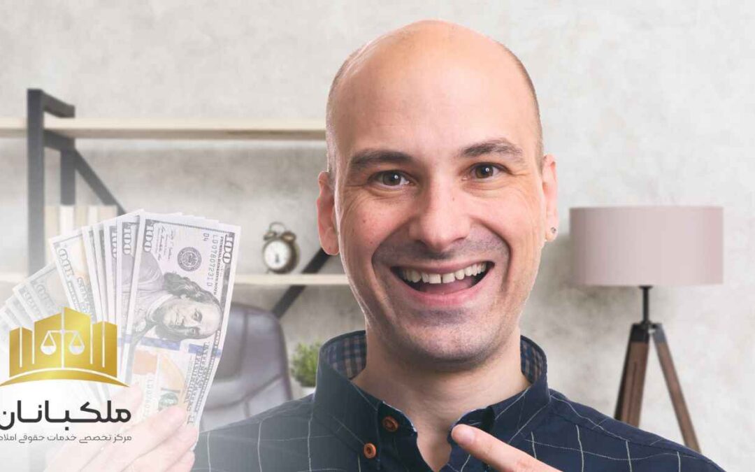 مطالبه اجور معوقه و آشنایی با راه های گرفتن آن از مستاجر نوشته شده توسط وکیل|ملکبانان