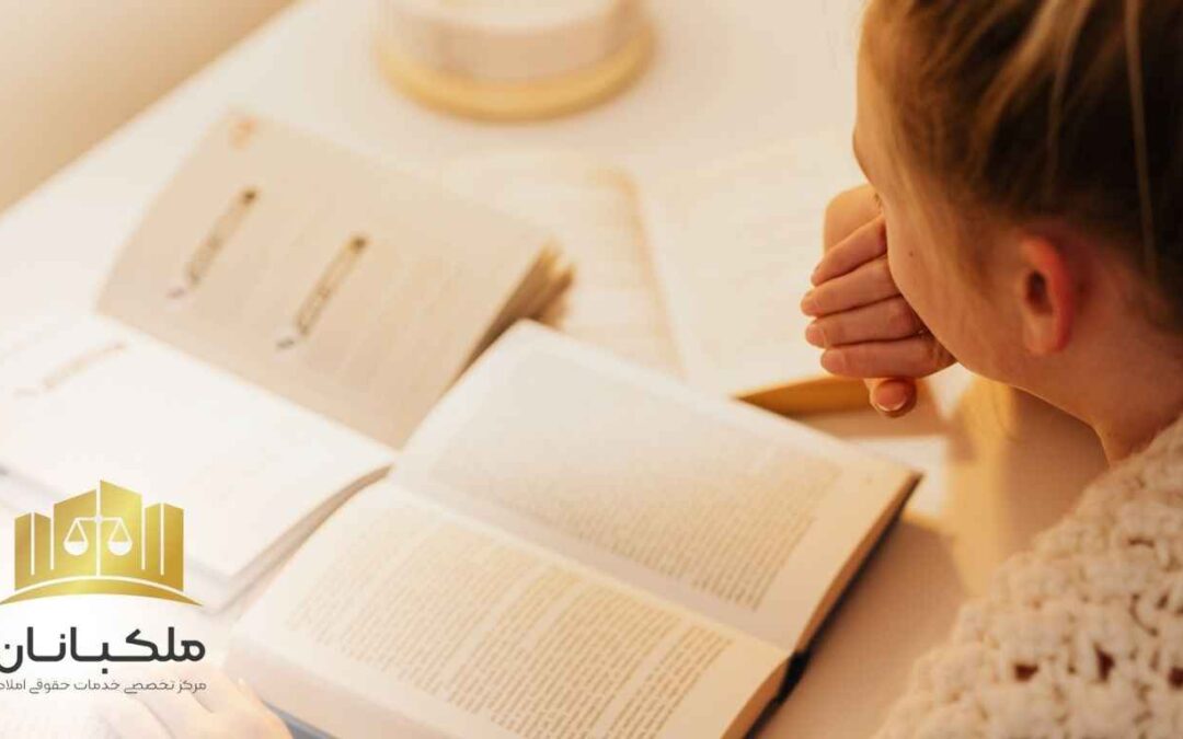 تنظیم سند رسمی با استفاده از وکیل|ملکبانان