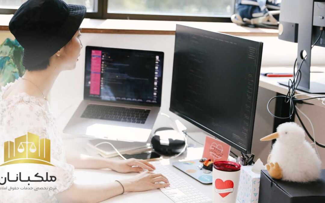 وکیل ملکی آنلاین