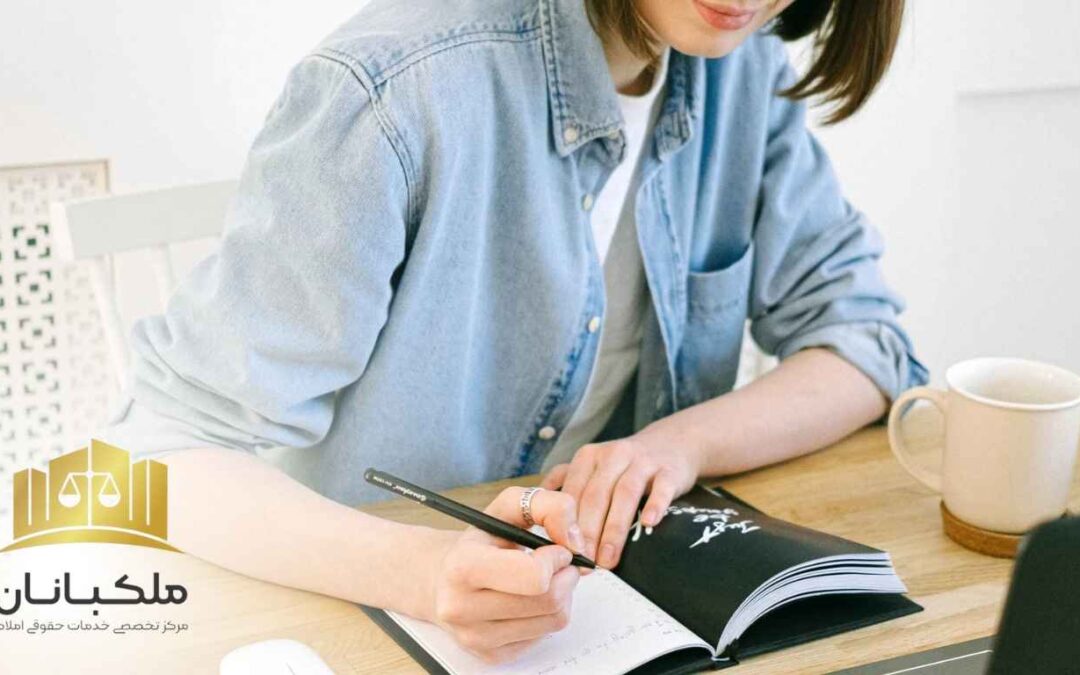 تفاوت اجاره ملک با سایر معاملات ملکی