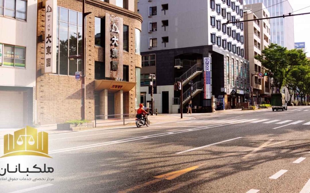 قوانین جدید مالیات بر املاک: تاثیر آن بر بازار مسکن و حقوق مالکین
