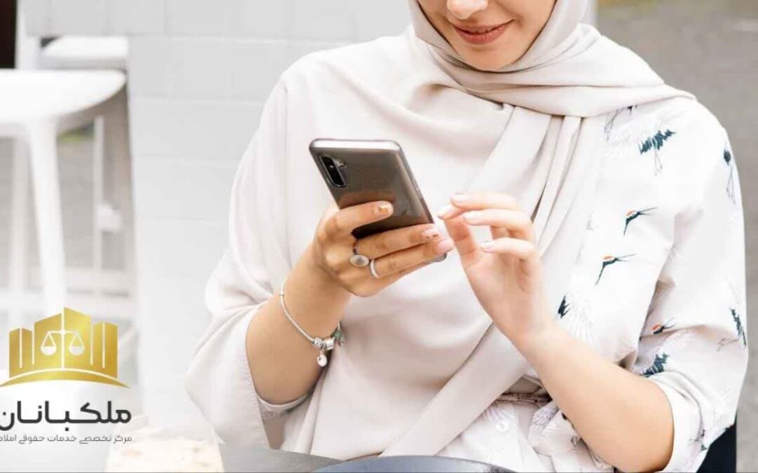 دعوای خلع ید: مراحل قانونی و نحوه استرداد ملک